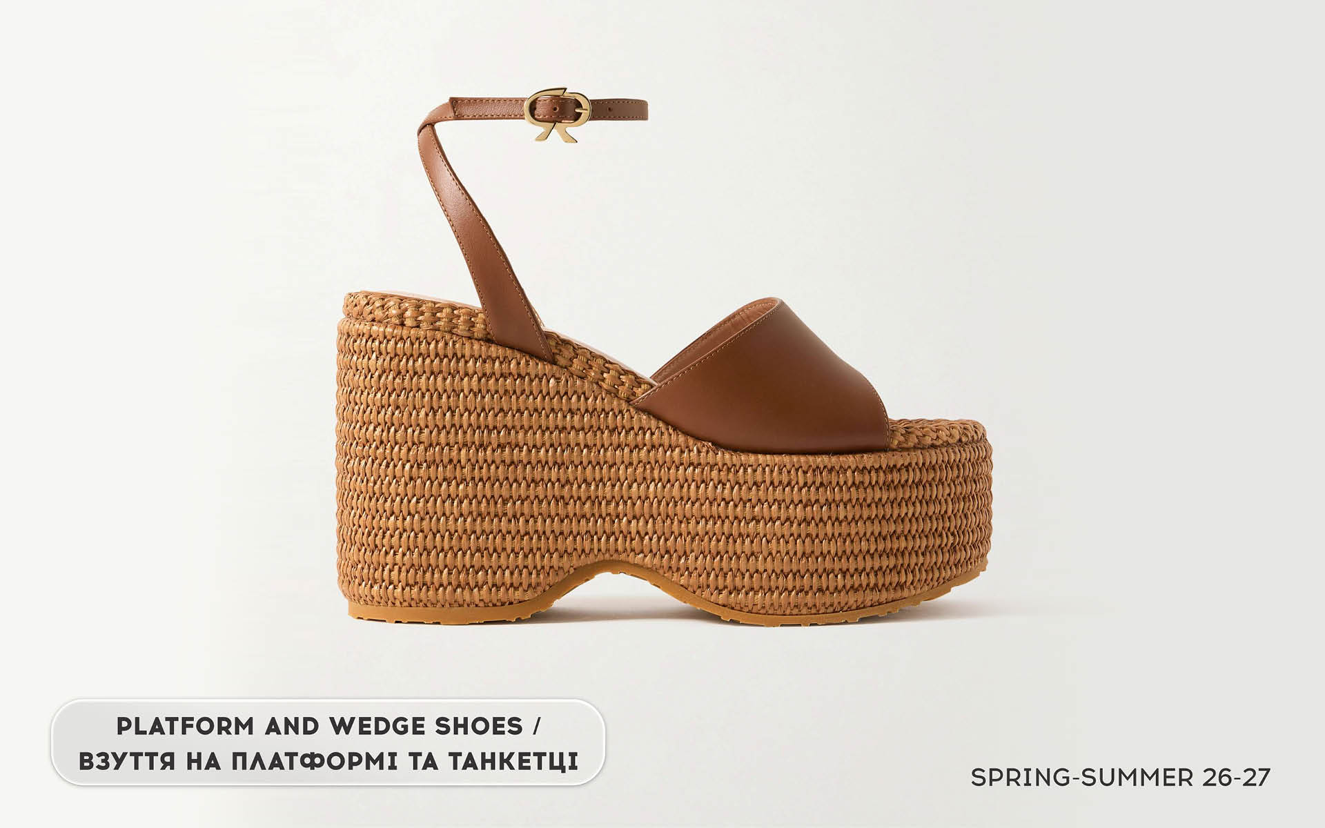 Classic & Casual shoes